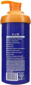 img 3 attached to 💇 It's a 10 Haircare Miracle Deep Conditioner with Keratin - 17.5 Fluid Ounces.