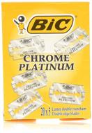 bic chrome platinum double razorblade logo