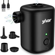 🔌 yivar electric air pump: portable wireless inflator/deflator for various inflatables - pool rings, camping, mattresses logo