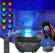 🌌 galaxy projector with bluetooth speaker and remote control: starry night light for bedroom, room decor, home theatre, adults & kids - compatible with alexa & google логотип