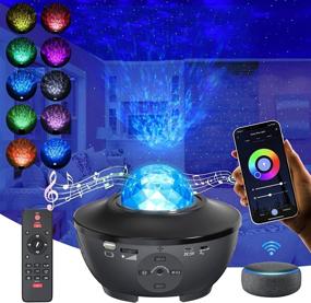 img 4 attached to 🌌 Galaxy Projector with Bluetooth Speaker and Remote Control: Starry Night Light for Bedroom, Room Decor, Home Theatre, Adults & Kids - Compatible with Alexa & Google