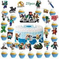 minecraf_t toppers cupcake birthday supplies logo