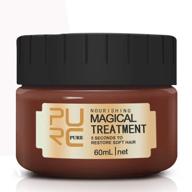 💫 magical hair treatment mask - 60ml | repairs damage in 5 seconds | advanced molecular formula for deep conditioning | restores elasticity and bouncy hair | roots treatment | hair care essence logo
