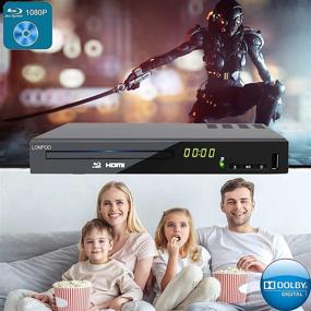 img 3 attached to Идеальное развлечение: Blu-ray DVD-плеер 1080P с HDMI & AV & коаксиальным выходом, воспроизведение через USB, поддержка Dolby & DTS, экран с защитой для глаз! (Зона А/1)