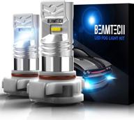 beamtech 5202 csp led fog light bulb h16 (european type) - 6500k xenon white, 800 lumens, ultra bright logo