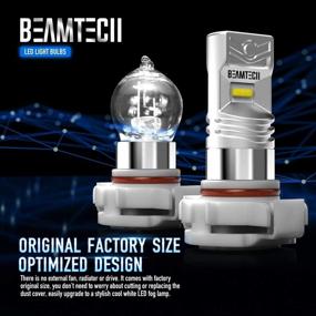 img 3 attached to BEAMTECH 5202 CSP LED Fog Light Bulb H16 (European Type) - 6500K Xenon White, 800 Lumens, Ultra Bright