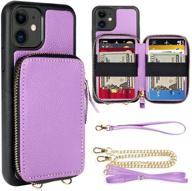 👛 zve iphone 12 mini crossbody case wallet: stylish leather purse with card holder and wrist strap for women - light purple | 5.4 inch-iphone 12 mini compatible logo