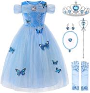 👸 butterfly princess costume accessories by uhdear logo