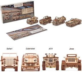 img 3 attached to 🔧 Wooden Trick Set of 4 Mechanical Models