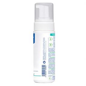 img 3 attached to 🧴 Mustela Stelatopia Foam Shampoo - Gentle Care for Newborns & Babies with Eczema-Prone Skin | Avocado & Sunflower Oil | Fragrance-Free & Tear-Free | 5.07 fl. Oz