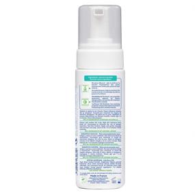 img 2 attached to 🧴 Mustela Stelatopia Foam Shampoo - Gentle Care for Newborns & Babies with Eczema-Prone Skin | Avocado & Sunflower Oil | Fragrance-Free & Tear-Free | 5.07 fl. Oz