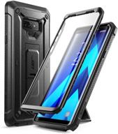 supcase unicorn beetle pro series phone case for samsung galaxy note 9 - full-body rugged holster case with built-in screen protector (black) logo