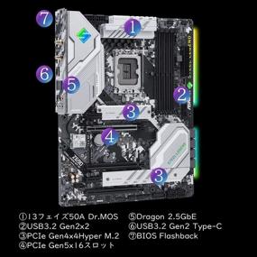 img 2 attached to Материнская плата ASRock Legend Z690 DDR4 SDRAM