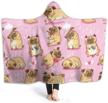 zhongkui blanket flannel wearable air conditioning bedding logo