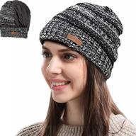 👒 womens satin-lined winter beanie: cable knit hat with silk lining for slouchy, pompom, and ponytail styles - ultimate skull warmth logo