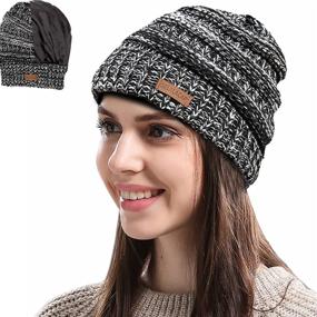 img 4 attached to 👒 Womens Satin-Lined Winter Beanie: Cable Knit Hat with Silk Lining for Slouchy, Pompom, and Ponytail Styles - Ultimate Skull Warmth