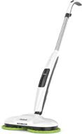 🧹 gladwell 3-in-1 cordless electric mop – efficient, quiet, and powerful cleaning tool with spinner, scrubber, and waxer functions – ideal for hardwood, tile, vinyl, marble, and laminate floors – white logo