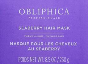 img 3 attached to 🌿 Obliphica Professional Seaberry Oil - 1 fl oz