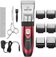 🐶 oneisall dog shaver clippers: low noise, rechargeable, cordless electric hair clippers set for quiet grooming of dogs, cats, and other pets logo