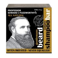 🧔 premium beard shampoo & conditioner bar sampler kit for men by professor fuzzworthy - all natural formula, suitable for all hair types logo