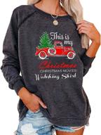 👚 poboola women's holiday movie watching shirt sweatshirt xmas long sleeve tops logo