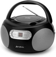 byron statics portable cd player boombox: am fm radio, top loading 🎵 cd, 1w rms x 2 stereo speaker, lcd display, aux-in jack - black logo