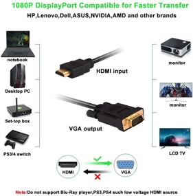 img 3 attached to CP Compupartner Кабель HDMI к VGA с золочёными разъёмами - 6 футов Мужской 🔌 к Мужскому | Совместим с ноутбуком, ПК, монитором, проектором, телевизором, HDTV, PS, Xbox и многим другим