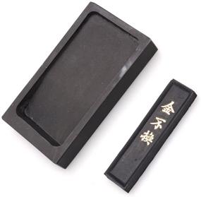 img 2 attached to 🖌️ NUOLUX Rectangle Ink Stick: Traditional Chinese Calligraphy and Painting Inkstone with Premium Chinese Taditional Ink Stones