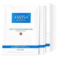 🎭 wis intensive hydrating facial mask - 24-pack face sheet mask for deep moisturization with hyaluronic acid, oil control, pore shrinkage, firming anti-aging, and collagen | ideal gifts for women and men logo