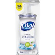 dial complete foaming hand wash with antibacterial properties - soothing white tea infused, 7.5 oz logo