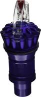 dyson cyclone assembly purple dc40 логотип