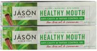 🦷 jason natural fluoride toothpaste with tea tree oil & cinnamon, 4.2 fl. oz. (pack of 2) logo