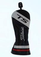 titleist ts2 fairway headcover white logo