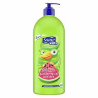 🍉 suave kids 3 in 1 shampoo conditioner body wash watermelon wonder: tear-free bath time solution- dermatologist-tested, 40 oz formula logo