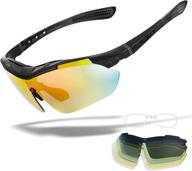 ipsxp polarized sports sunglasses cycling glasses with 5 interchangeable lenses for men and women – ideal for cycling, running, hiking logo