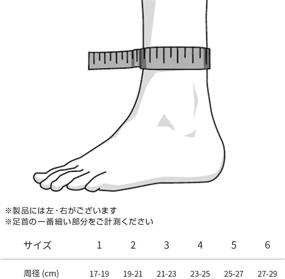 img 1 attached to 🦵 Bauerfeind MalleoTrain: Effective Support to Stabilize Muscles