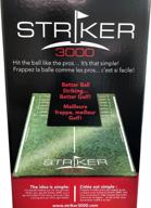 ⛳ enhance your golf ball striking with the striker 3000 training aid: boost accuracy and perfect your swing path & angle of attack logo