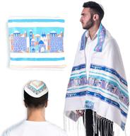 новый кошерный молитвенный платок tallit логотип