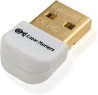 💻 cable matters gold plated bluetooth 4.0 low energy usb adapter - windows 8.1, 8, 7, vista, xp (white) logo