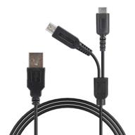 🔌 multi-compatible usb charger cable for nintendo ds lite, 3ds, 2ds, dsi (not for nintendo ds) logo