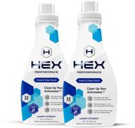 🚿 hex performance fresh & clean laundry detergent - designed for activewear, eco-friendly, concentrated formula (64 loads, pack of 2) logo