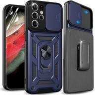 blue armor style rsenr case for samsung galaxy s21 ultra with belt clip holster, 360° rotate ring stand, slide camera cover & kickstand, car mount supported, includes two tpu screen protectors logo