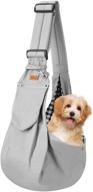 🐾 cuby hands free reversible pet sling carrier for outdoor travel - soft pouch and tote design - adjustable - suitable for puppy, small dogs, and cats логотип