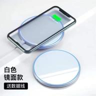 🔮 передовая зарядка qi wireless charger от zhuoyou fantasy (10w) для устройств, поддерживающих qi - беспроводная зарядная панель "crystal clear ufo" в цвете белого. логотип