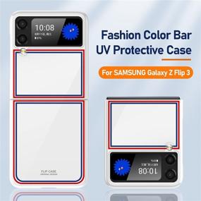 img 1 attached to 📱 Чехол CENMASO для Samsung Galaxy Z Flip 3 - Ультратонкий чехол с зеркальной поверхностью из поликарбоната с защитой от падений (белый с полосой цвета)