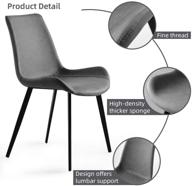 стулья для обеда grey zerifevni - набор из 2 столовых стульев в стиле середины века с обивкой из искусственной кожи, удобные кухонные боковые стулья логотип