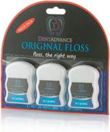 premium unwaxed dental floss - dentadvance 🦷 easy reach back teeth, original flavor, pack of 3 logo