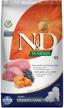 🐶 farmina n&d puppy dry dog food: grain-free pumpkin lamb & blueberry - medium/maxi, 5.5 lbs logo