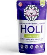 🐶 holi meat-free, superfood puppy dry dog food - all-natural, grain free, non-allergenic: nutritious and delicious meal for growing pups logo