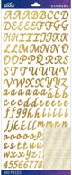 💎 premium gold foil script sticko alphabet stickers: add elegance to your crafts! logo